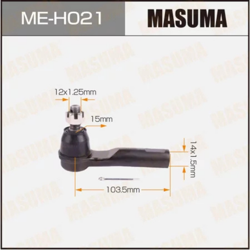 [ME-H021] Outer Tie Rod End-Steering End (ME-H021)