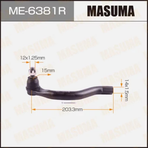 [ME-6381R] Outer Tie Rod End-Steering End (ME-6381R)
