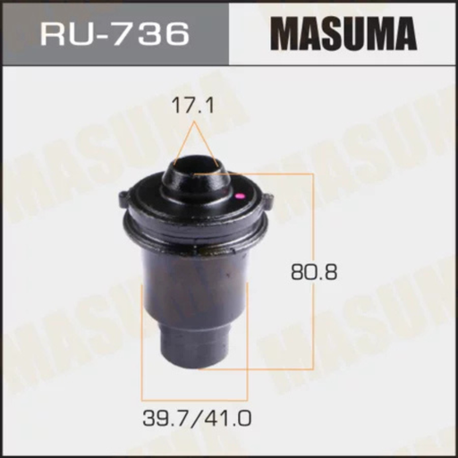 [RU-736] Suspension Beam (RU-736)