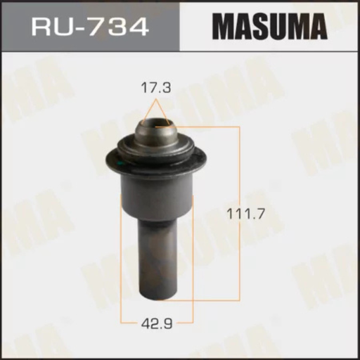 [RU-734] Suspension Beam (RU-734)