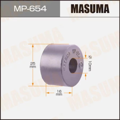 [MP-654] Stabilizer Bar Link Bushing (MP-654)