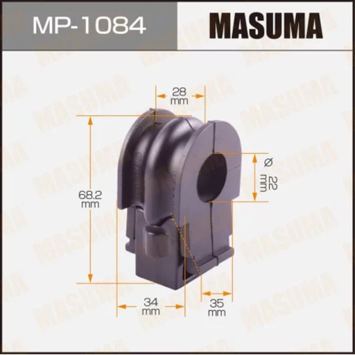 [MP-1084] Stablizer Bar Link Bushing (MP-1084)