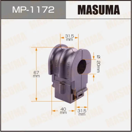 [MP-1172] Stablizer Bar Link Bushing (MP-1172)