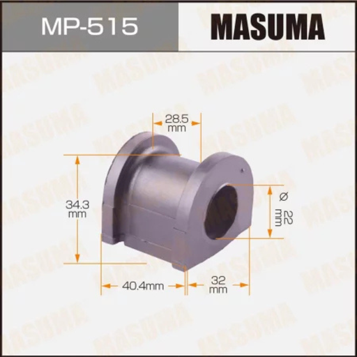 [MP-515] Stabilizer Bar Link Bushing (MP-515)