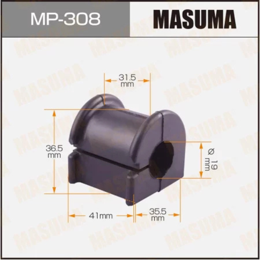 [MP-308] Stablizer Bar Link Bushing (MP-308)