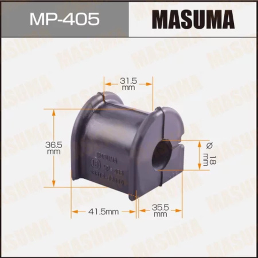 [MP-405] Stablizer Bar Link Bushing (MP-405)