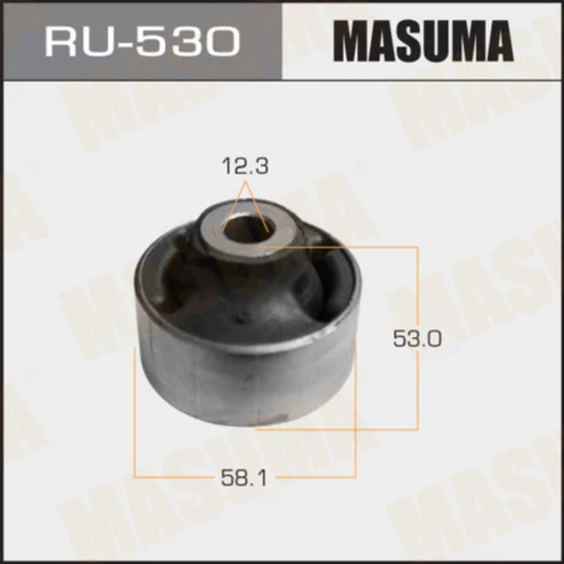 [RU-530] Control Arm Bushing (RU-530)