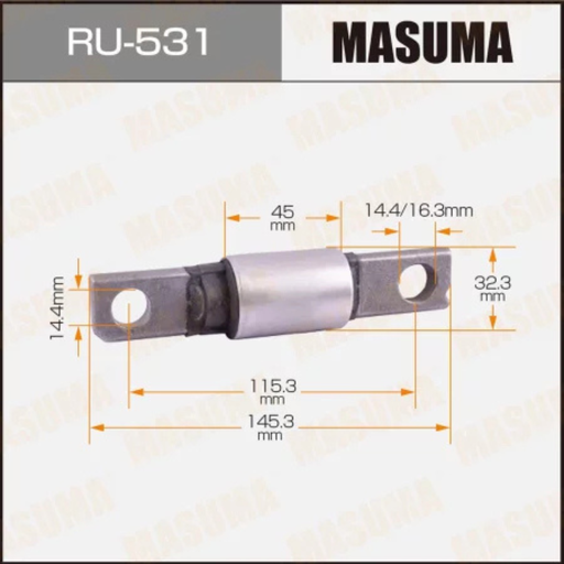 [RU-531] Control Arm Bushing (RU-531)