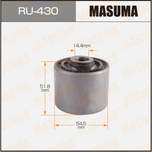 [RU-430] Control Arm Bushing (RU-430)