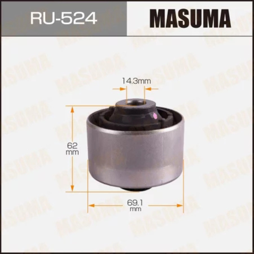 [RU-524] Control Arm Bushing (RU-524)