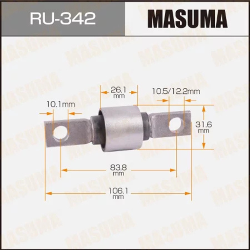 [RU-342] Control Arm Bushing (RU-342)