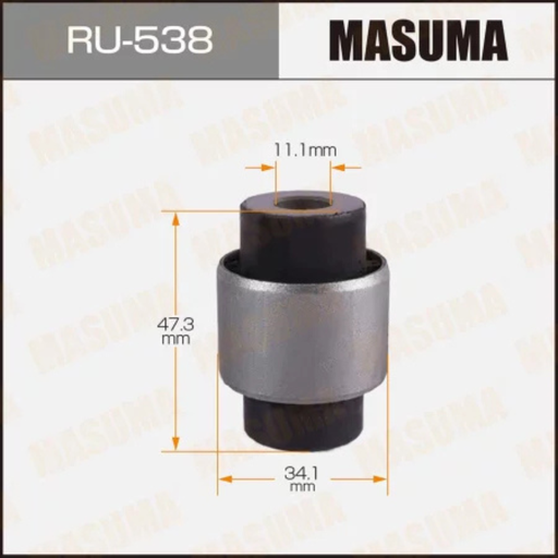 [RU-538] Control Arm Bushing (RU-538)