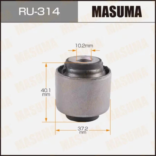 [RU-314] Control Arm Bushing (RU-314)