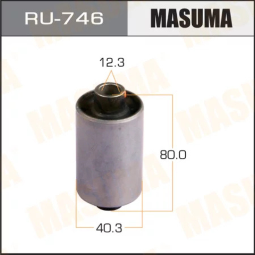 [RU-746] Spring Bushing (RU-746)