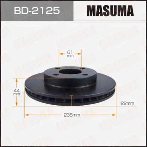 [BD-2125] Brake Rotor/Disc (BD-2125)