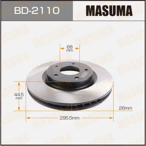 [BD-2110] Brake Rotor/Disc (BD-2110)