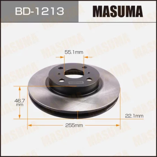 [BD-1213] Brake Rotor/Disc (BD-1213)