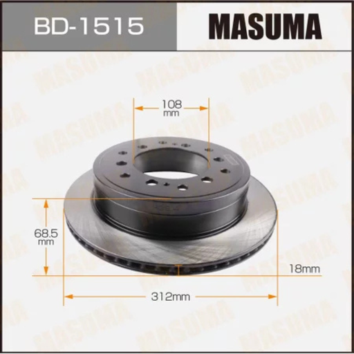[BD-1515] Brake Rotor/Disc (BD-1515)