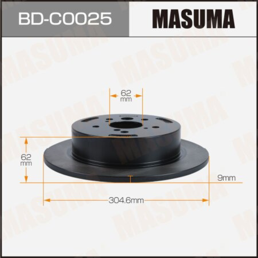 [BD-C0025] Brake Rotor/Disc (BD-C0025)