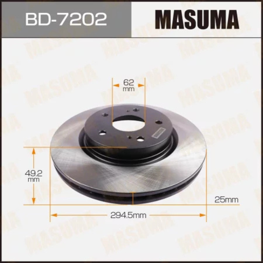 [BD-7202] Brake Rotor/Disc (BD-7202)