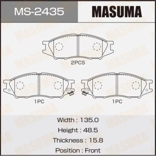 [MS-2435N] Brakes Pads (MS-2435N)