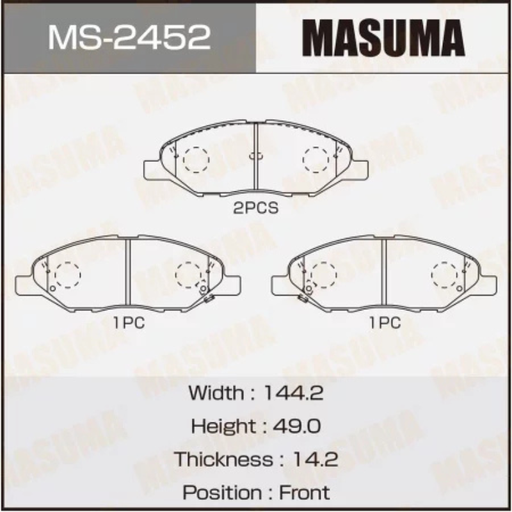 [MS-2452N] Brakes Pads (MS-2452N)
