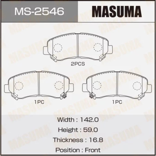 [MS-2546N] Brakes Pads (MS-2546N)