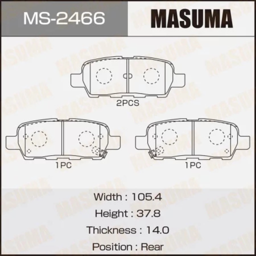 [MS-2466N] Brakes Pads (MS-2466N)