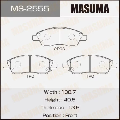 [MS-2555N] Brakes Pads (MS-2555N)