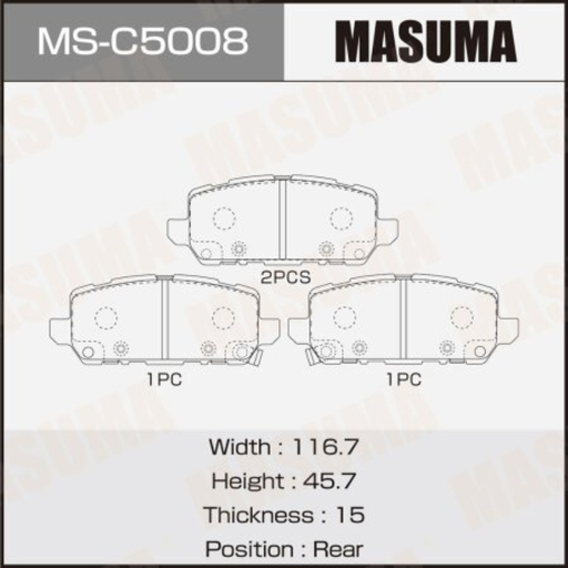 [MS-C5008N] Brakes Pads (MS-C5008N)