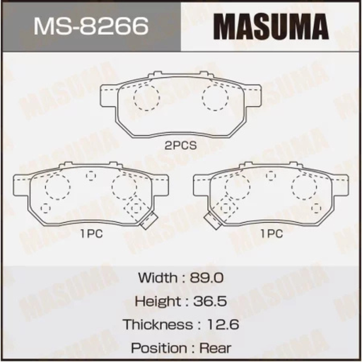 [MS-8266N] Brakes Pads (MS-8266N)