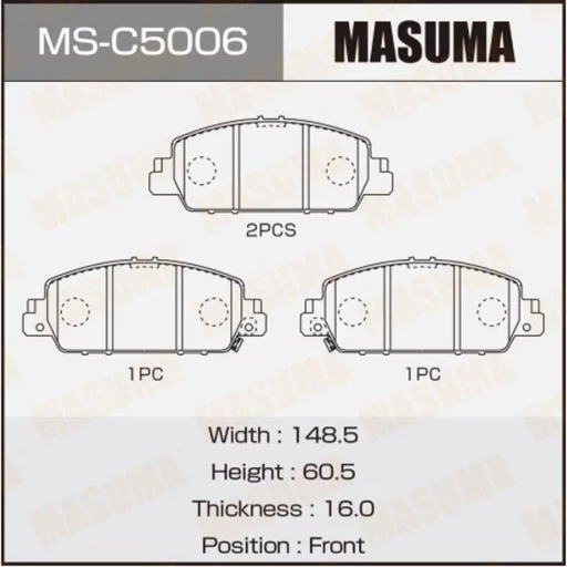[MS-C5006N] Brakes Pads (MS-C5006N)