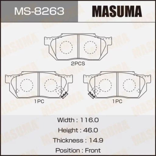 [MS-8263N] Brakes Pads (MS-8263N)