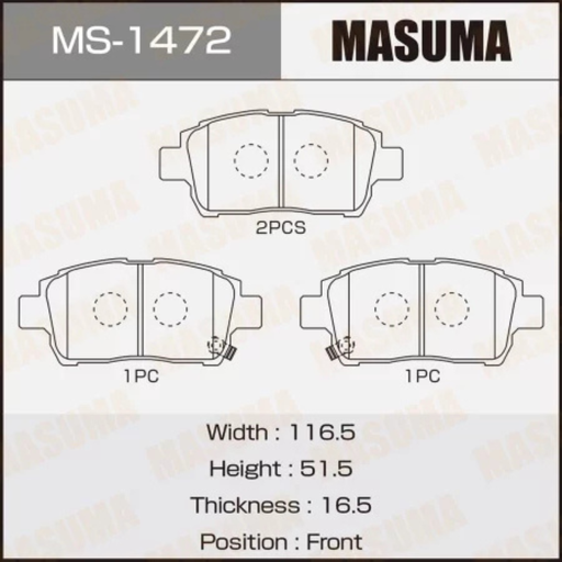 [MS-1472N] Brakes Pads (MS-1472N)