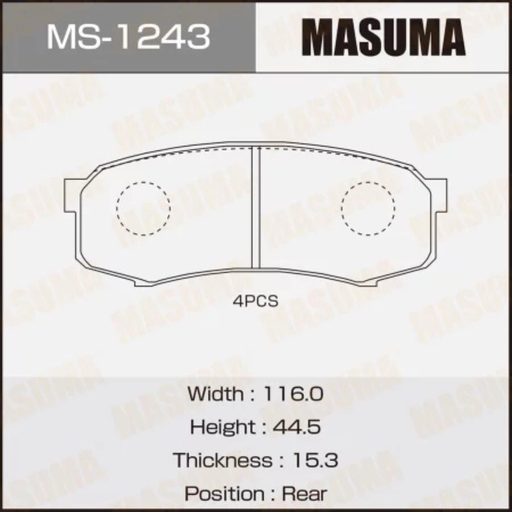 [MS-1243N] Brakes Pads (MS-1243N)