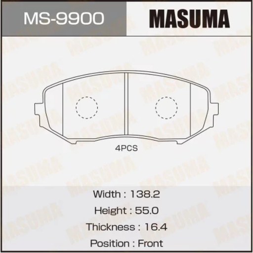 [MS-9900N] Brakes Pads (MS-9900N)