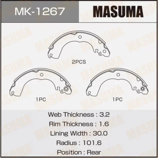 [MK-1267] Brakes Shoes (MK-1267)
