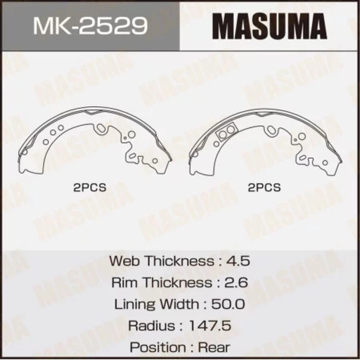 [MK-2529] Brakes Shoes (MK-2529)