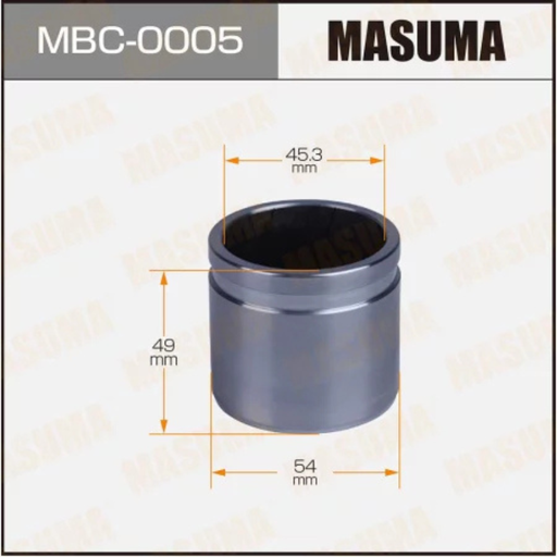 [MBC-0005] Brake Caliper Piston (MBC-0005)