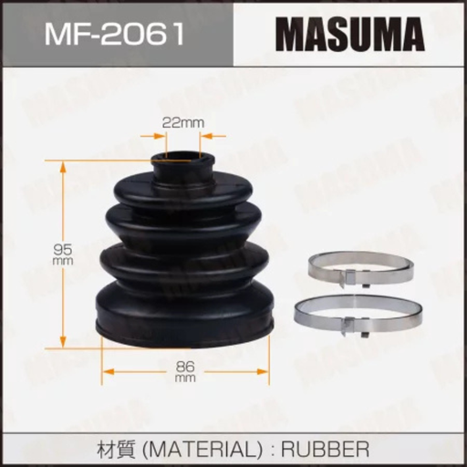 [MF-2061] CV Joint Boot (MF-2061)