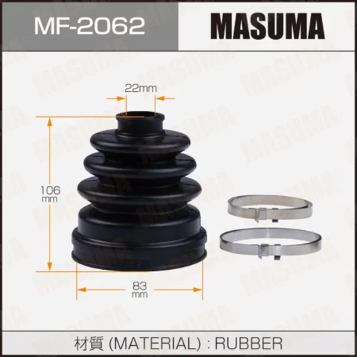 [MF-2062] CV Joint Boot (MF-2062)
