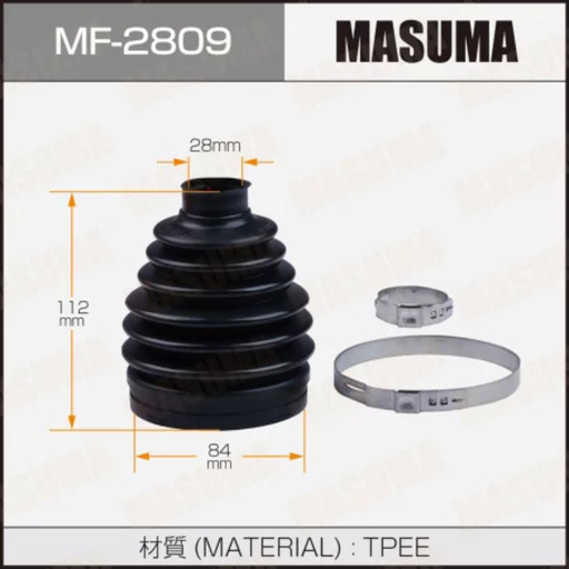 [MF-2809] CV Joint Boot (MF-2809)