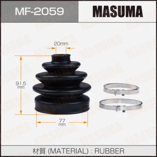 [MF-2059] CV Joint Boot (MF-2059)