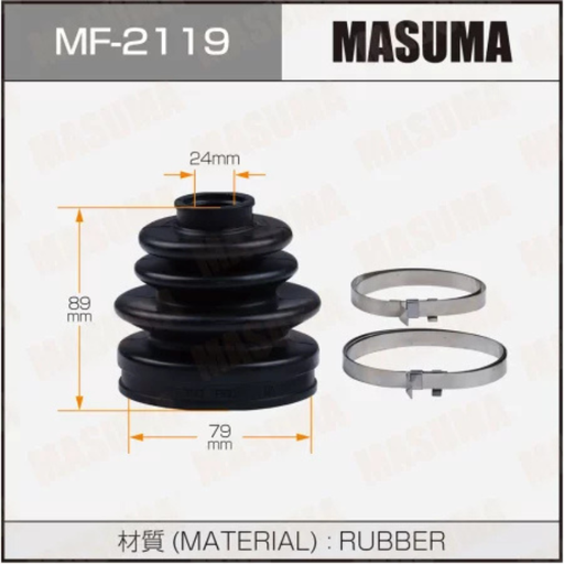 [MF-2119] CV Joint Boot (MF-2119)