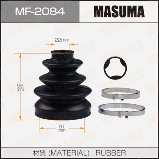 [MF-2084] CV Joint Boot (MF-2084)