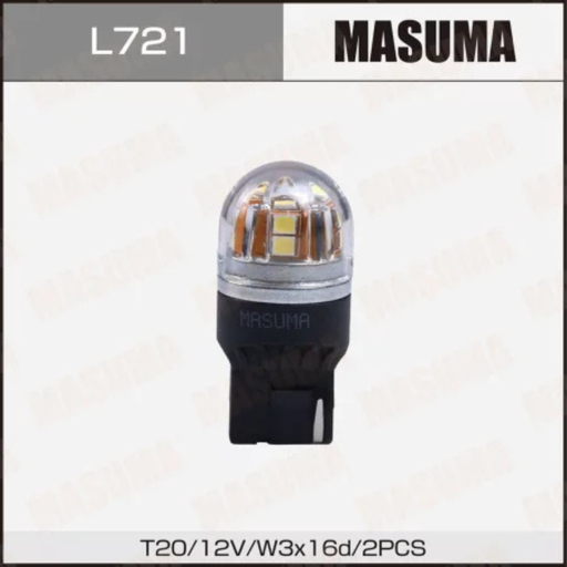 [L721] Lamp (L721)