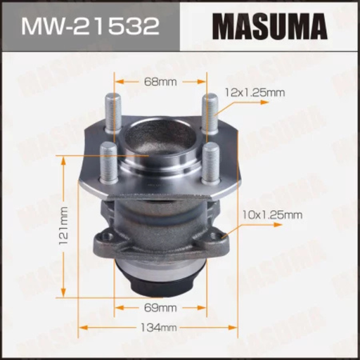 [MW-21532] Hub Unit (MW-21532)
