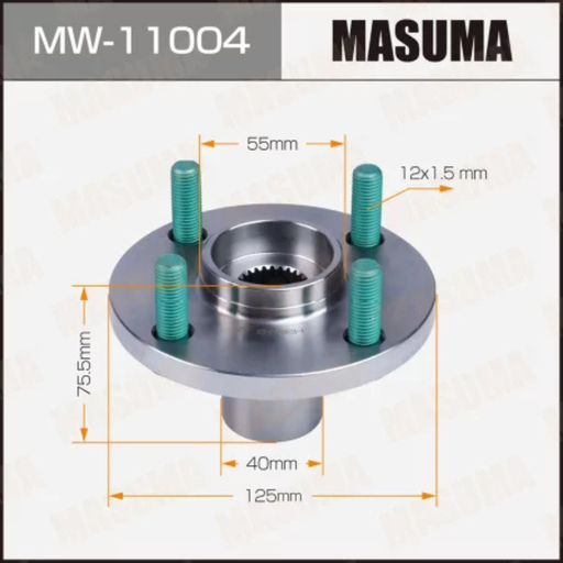 [MW-11004] Hub Unit (MW-11004)