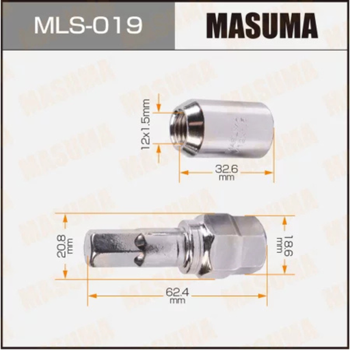 [MLS-019] Wheel Nut (MLS-019)