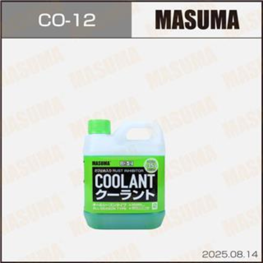 [CO-12] Coolant (CO-12)